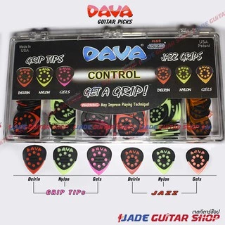 Dava Guitar Pick ปิ๊ค ดาว่า ที่ตอบโจทย์จากหลากหลายศิลปินเลือกใช้