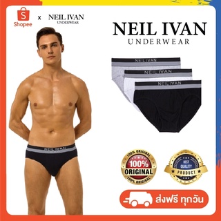 【1แถม1】NEIL IVAN กางเกงในชาย (แพ็ค 3 ชิ้น ของแท้100%) บ๊อกเซอร์ชาย  กกน. ซับในชาย