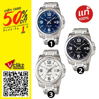 CASIO นาฬิกาข้อมือ รุ่น MTP-1314D-2AV ของแท้ 100% รับประกัน 1 ปีเต็ม - vclikz