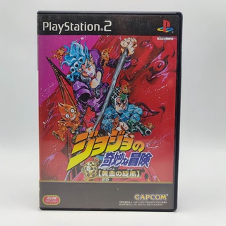 JoJo no Kimyou na Bouken: Ougon no Kaze แผ่นแท้ PlayStation 2 PS2 แผ่นสภาพดี เล่นได้ ปกติ