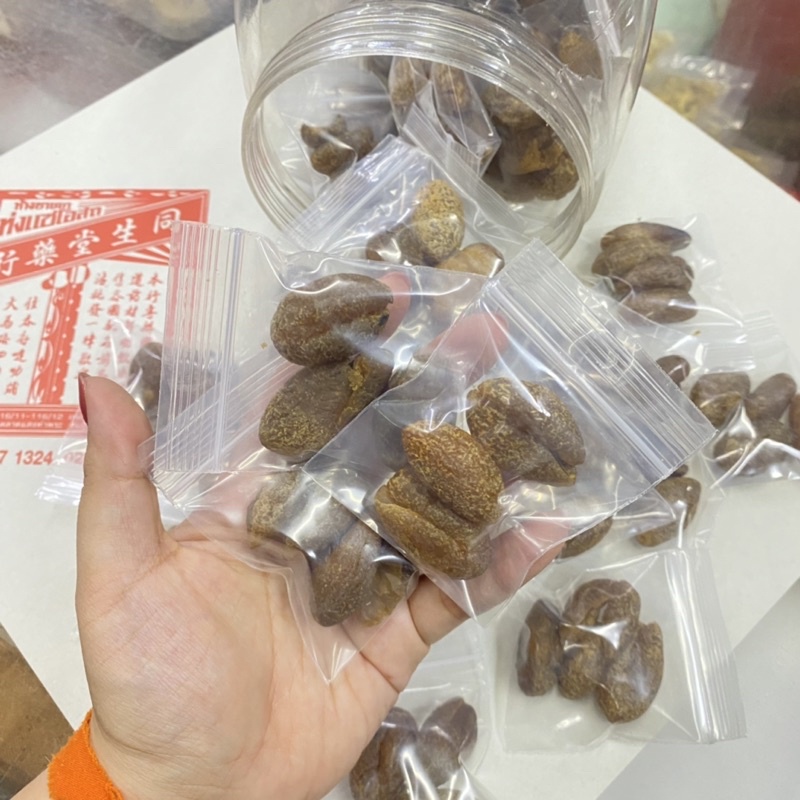 (เริ่มต้น 13 บาท)สมออบแห้ง หวาน อร่อย เคี้ยวมันส์ กินเพลิน ราคา ถูกที่สุด ดีลบีเคเค แกลเลอรีภาพที่ 3