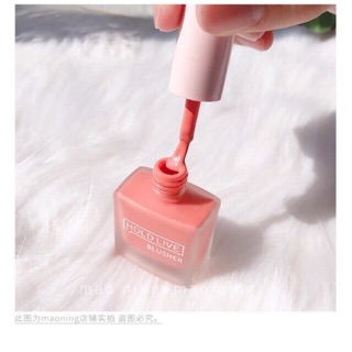 Holdlive Friut Juice Blusher ทาตา+แก้ม+ปาก  3 in 1 **ของแท้ พร้อมส่ง