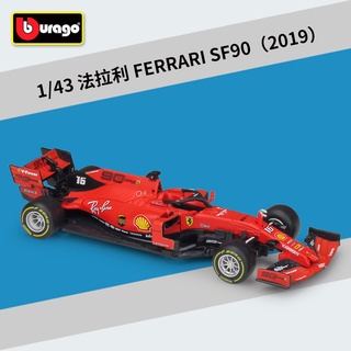 Bburago โมเดลรถแข่งจําลอง ด้านซ้าย 1:43f1 2019sf90 SF71H