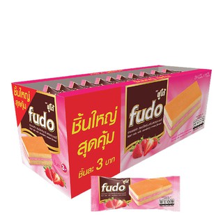 ฟูโด้ เลเยอร์เค้ก สอดไส้ครีมสตรอว์เบอร์รี 16 กรัม x 24 ชิ้น Fudo Layer Cake with Strawberry Cream 16g x 24 Pieces