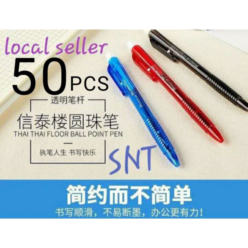 (902) 1Box50Pcs Styno ST-9002 Ball Pen ( 0.7mm )