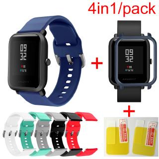 4in1 Silicone Wrist Strap Sports Wristband Bracelet Case Cover for Xiaomi HuamiAmazfit Bip BIT Smart Watches Accessories