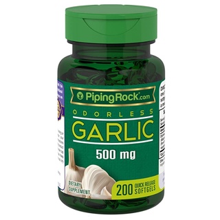 กระเทียม 200เม็ด Odorless Garlic 500 mg 200 Softgels