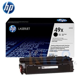 HP LaserJet Toner Q5949X (49X)   (Black)