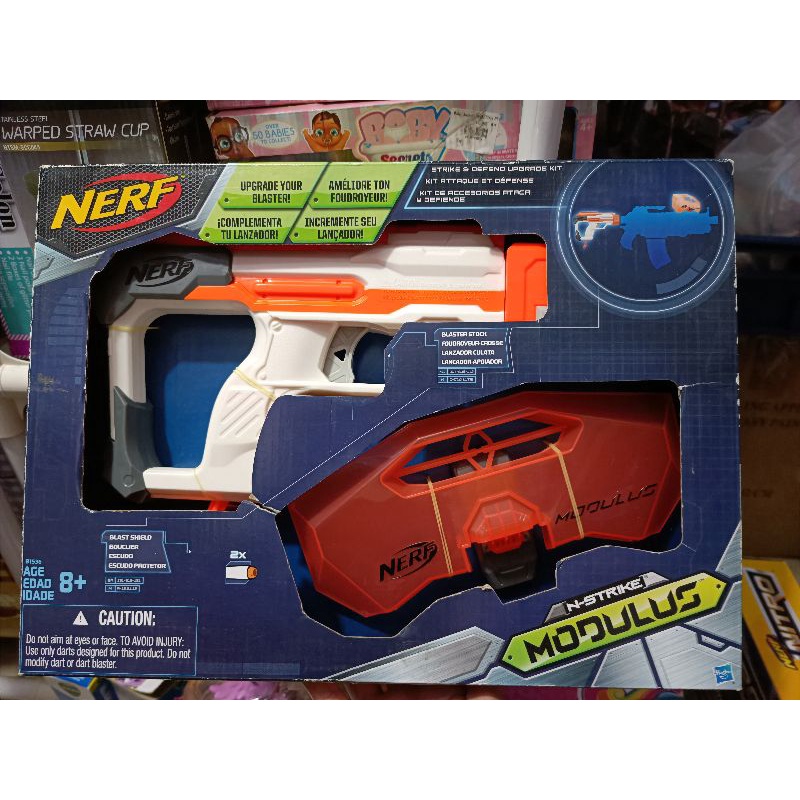 Nerf N-Strike MODULUS Blast Shield