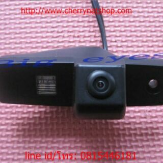กล้องมองหลังตรงรุ่น toyota hiace commuter 2005 ถึง 2018 ,venturyของอยู่ไทยส่งไว ถามก่อนซื้อได้ตรงรุ่นแน่นอน