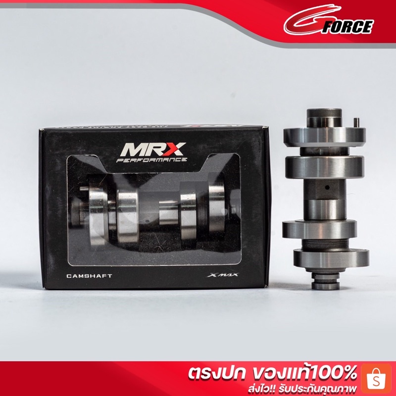 แคมแต่งxmax แบรนด์ mrx สินค้าสำหรับรถรุ่นxmax300