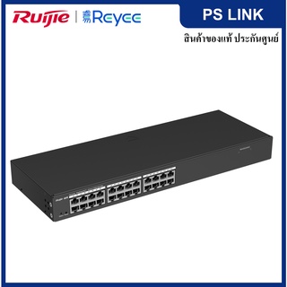 Ruijie Reyee RG-ES224GC 24-Port Gigabit Smart Switch, RJ45 Ports, 19-inch Rack-mountable