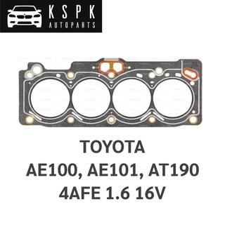 ประเก็นฝาสูบ TOYOTA 4AFE 1.6 16V