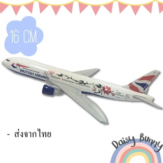 โมเดลเครื่องบิน *พร้อมส่งจากไทย* British AIRWAYS Boeing 777 Red Flower ขนาด 16cm. Scale : 1:400 มีขาตั้งโชว์