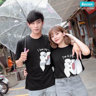 เสื้อคู่โอเวอร์ไซส์ มาใส่กันเป็นคู่ๆ