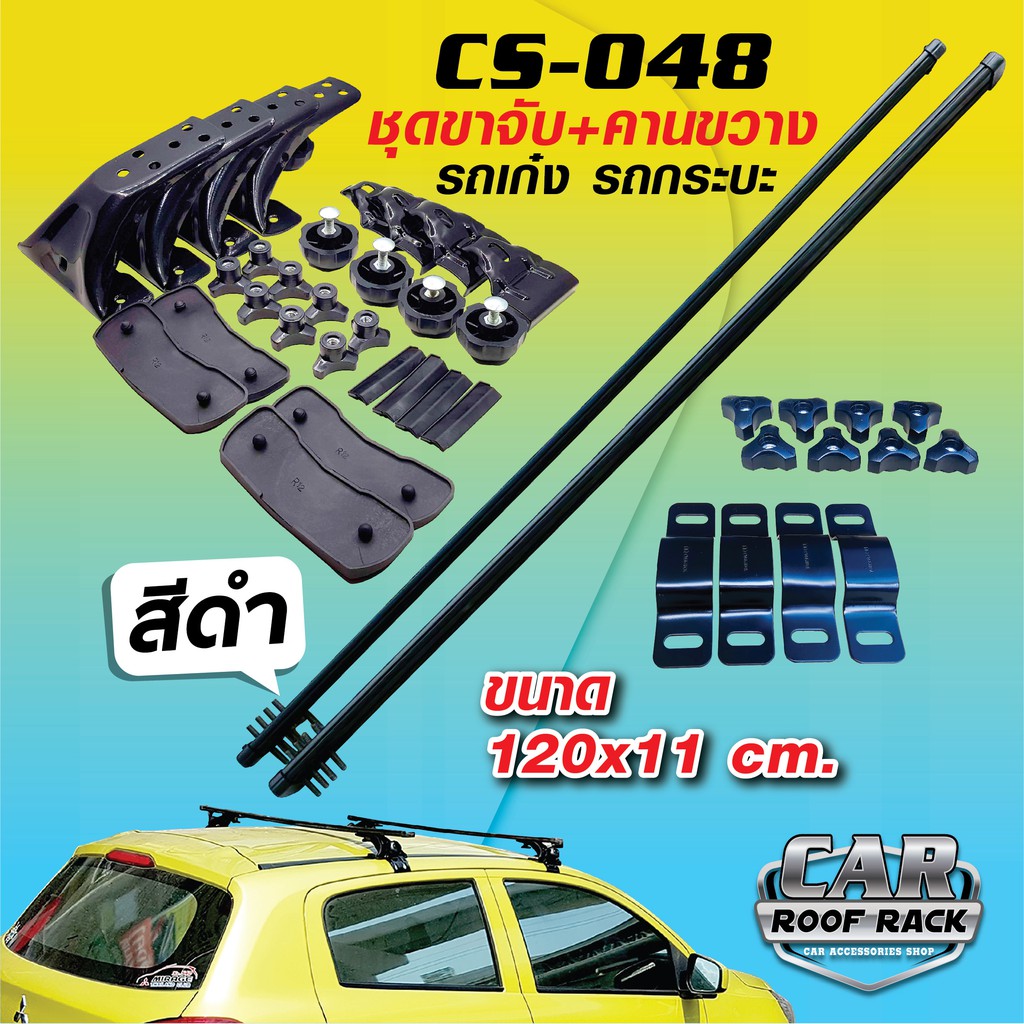 My Image 12