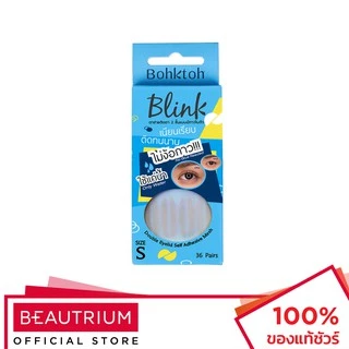 BOHKTOH Blink Mesh Double Eyelid Sticker ตาข่ายติดตาสองชั้น 36pcs