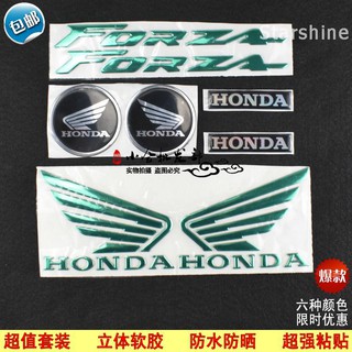 สติ๊กเกอร์ลายโลโก้สำหรับ Honda nss fosha 250 300 forza MF 06 MF 08