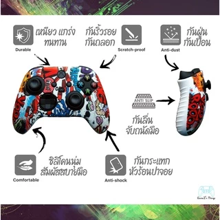 ซิลิโคนจอย Xbox Series S/X เคสจอย Xbox Series X/S Wireless controller (เจน 4 Generation 4) *แถมฟรีจุกอนาล็อค