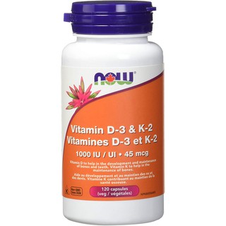 ผลิตภัณฑ์อาหารเสริม Now Foods Vitamin D-3 &amp; K-2, 1,000 IU / 45 mcg, 120 Veg Capsules อย่างเสี่ยงกับของปลอม