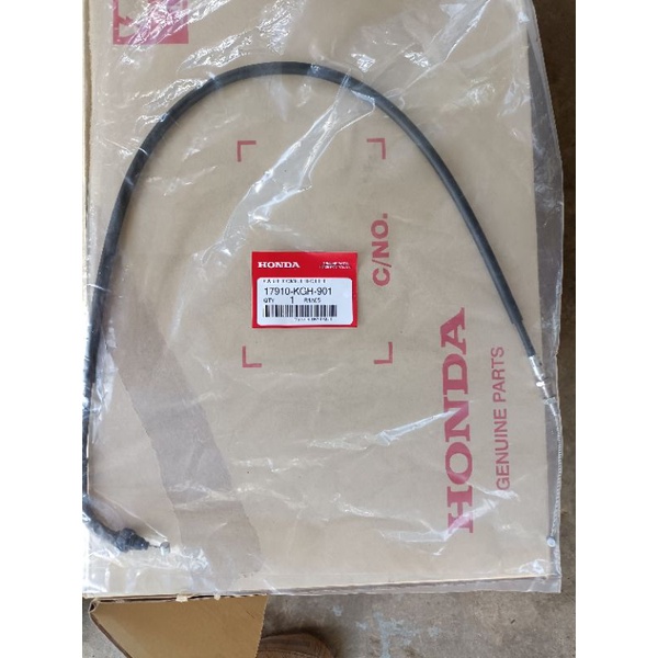 สายคันเร่ง Sonic 125 แท้ศูนย์ 17910-KGH-901
