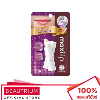 MENTHOLATUM Maxilip Q10 + Pomegranate ลิปบาล์ม 3.8g