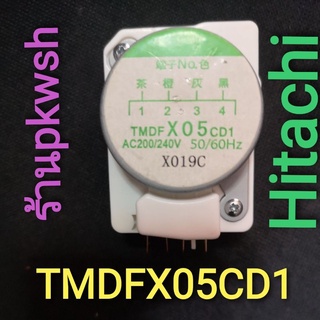 นาฬิกาตู้เย็น TMDFX05CD1 Hitachi ทามเมอร์ฮิตาชิ