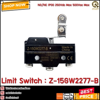 ลิมิตสวิตช์ LIMIT SWITCH Z-15GW2277-B