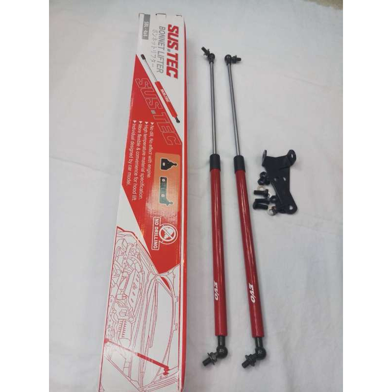 โช้คค้ำฝากระโปรงหน้า รุ่น all new d-max 2012-2017,/ new chave cololado