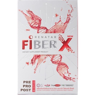 FiberX   ไฟเบอร์เอ็กซ์   สุขภาพดีเริ่มที่ระดับเซลล์ ของแท้ 100%