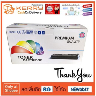 หมึกปริ้น CANON  หมึกพิมพ์ Cartridge-312 Canon312 /canon312/HPQ7516