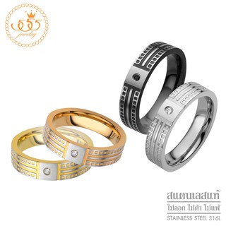 555jewelry แหวนแฟชั่นสแตนเลส ประดับเพชร CZ สลักลายสี่เหลี่ยมรอบวง รุ่น 555-R014 - แหวนผู้หญิง แหวนผู้ชาย (HVN-R14)