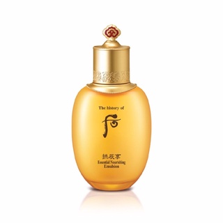 ✅สุดยอดอาหารผิวโสมป่า The History  of Whoo Gongjinhyang Essential Nourishing Emulsion 110ml