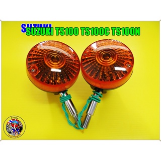 ไฟเลี้ยว หลัง (ฝาครอบไฟสีส้ม) ซ้าย-ขวา สำหรับ SUZUKI TS100 TS100C TS100N  Turn Signal Set