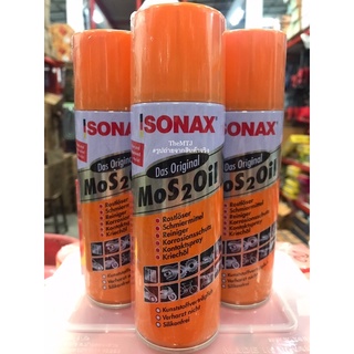 “Sonax” โซแนกซ์ น้ำมันครอบจักรวาล (น้ำมันอเนกประสงค์ กันสนิม) 200ml