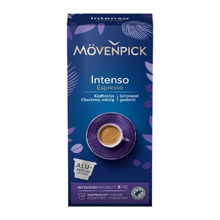 โมเว่นพิค กาแฟแคปซูลโมเว่นพิค อินเท็นโซเอสเปรสโซ 10 แคปซูล- Movenpick Intenso Capsules Coffee