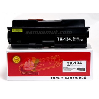KYOCERA TK-134 หมึกเทียบ FS-1300D/FS-1300DN/FS-1350DN/FS-1028MFP/FS-1128MFP