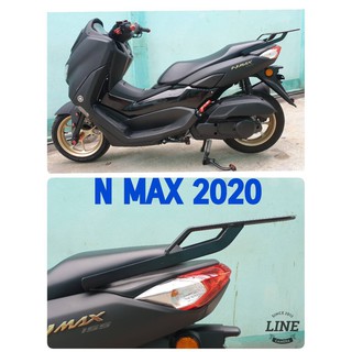 ตะแกรงท้ายเบาะ (เหล็ก) N-MAX 155 NEW ปี2020 สีดำ