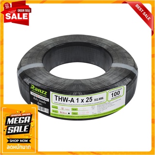 สายไฟ THW-A RANZZ 1x25 ตร.มม. 100 ม. สีดำ สายไฟ THW-A ELECTRIC WIRE THW-A RANZZ 1X25SQ.MM 100M BLACK