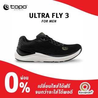 Topo Men Ultrafly 3 รองเท้าวิ่งชาย