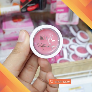 KA Soft lip 2 g แบบตลับ เคเอ ลิป เพิ่มความชุ่มชื่น ลิปมัน แต่งหน้า ศรีวารี