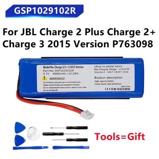 GSP1029102R 6000mAh Battery For JBL Charge 2 Plus Charge 2+ charge 3 2015 Version,GSP1029102A For Charge 3 2016 Version