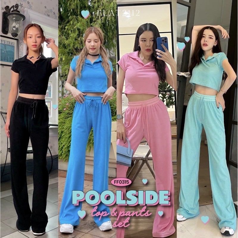 Flat2112 FF0315 : POOLSIZE TOP & PANTS SET #flat2112 #flatset #ชุดเซท #ชุดผ้าขนหนู