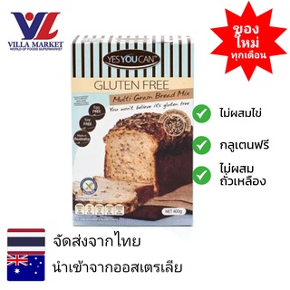 Yes You Can Multi Grain Bread Mix 400g