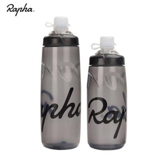 Rapha2020 ขวดน้ำ สำหรับขี่จักรยาน ความจุ 620 มล. / 750 มล.