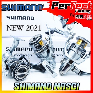 รอกตกปลา รอกสปินนิ่ง SHIMANO NASCI 2500/2500HG/C3000/C3000HG (รุ่นใหม่ ปี 2021)