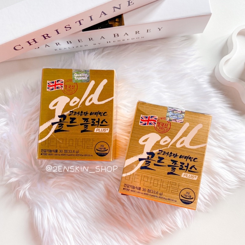 💘พร้อมส่ง Korea Eundan Vitamin C Gold Plus