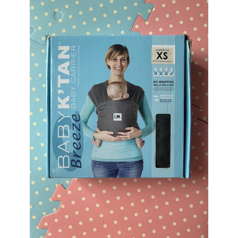 Baby K Tan รุ่น Breeze