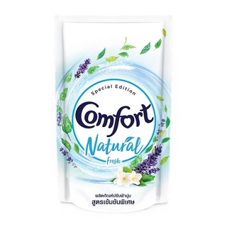 ✨สุดพิเศษ✨ COMFORT คอมฟอร์ท น้ำยาปรับผ้านุ่ม เนเชอรัล เฟรช (สีฟ้า) ถุงเติม 540 มล. 🚚พร้อมส่ง!! 💨