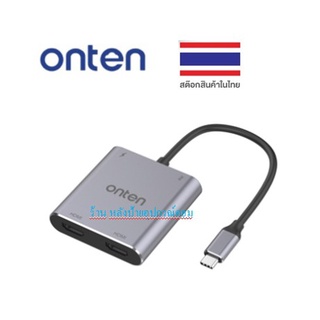 ONTEN Type-c To Dual HD (ไม่รองรับ mac M1) Converter 4k Otn-9175k